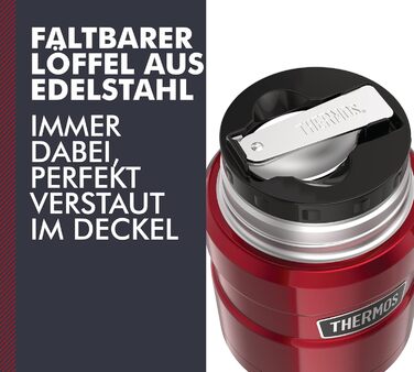 Термос для їжі King Stainless 0,47л, червоний, нержавіюча сталь, з ложкою, BPA-free