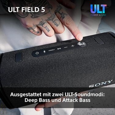 Sony ULT Field 5 – Портативна Bluetooth колонка з ULT Power Sound, IP67 (водонепроникна, пилозахищена, ударостійка), 12 год роботи, білий