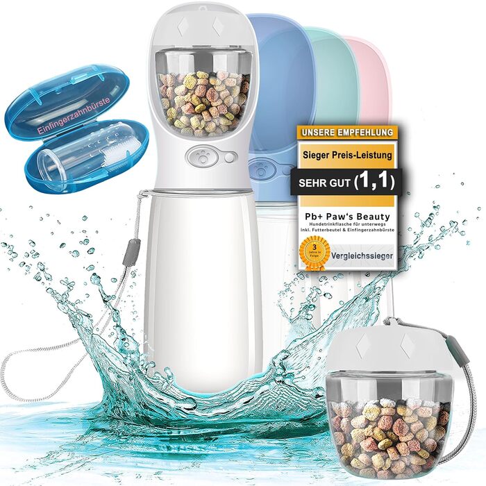 Набір з 2 шт. туристичних пляшок для собак з щіткою | Пляшка для собак 550 мл, витокозахисна, преміум-якість