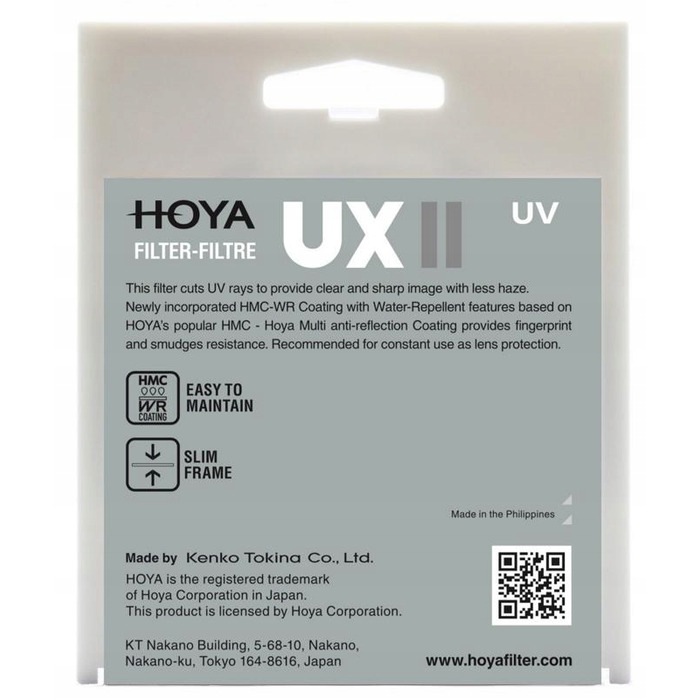 Захисний UV-фільтр Hoya UX II 77мм