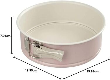 Форма для випічки Dr. Oetker Ø 20 см з плоским дном, кругла, з антипригарним покриттям, рожево-кремового кольору, для випічки, 1 шт.