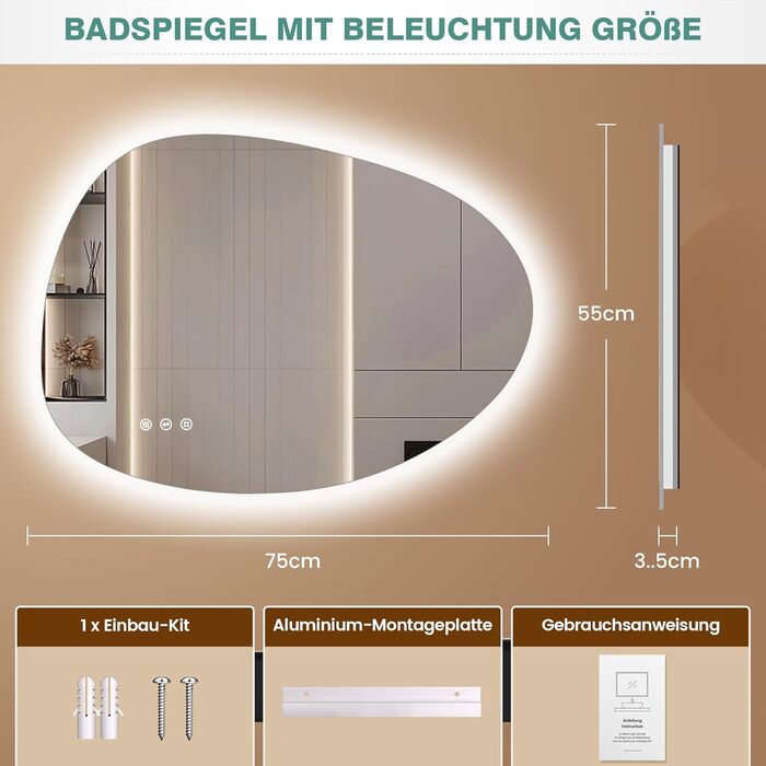 Дзеркало з підсвічуванням Asymmetrischer LED 75x55 см з сенсорним вимикачем – антизапар, 3 кольори світла, регулювання яскравості та функція пам'яті, чорний (горизонтальне/вертикальне), без рамки