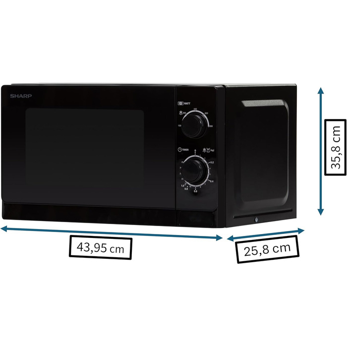 Мікрохвильова піч SHARP R200BKW Solo, 20 л, 800 Вт, чорна