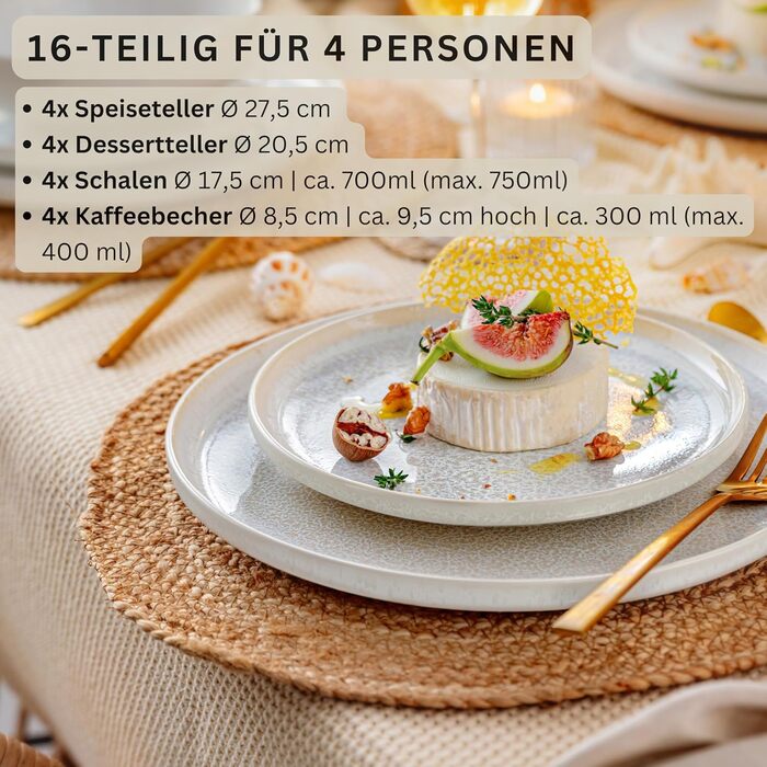 Набір посуду SÄNGER Korfu 16 предметів: сервіз на 4 особи з каменю, ручної роботи. Включає: тарілки, десертні тарілки, глибокі тарілки, чашки. Колір: кремовий з пісочною текстурою.