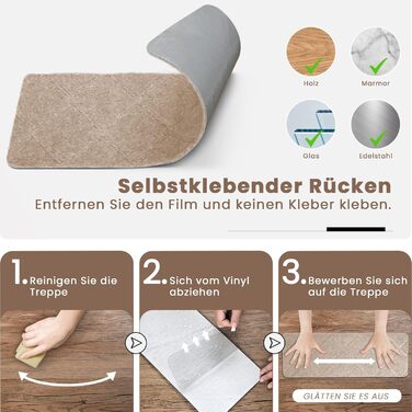 Килимок на сходи, 15 шт., самоклеючий, антиковзаючий, для дому. Розмір: 55x19 см (також 65x20 см), бежевий. Захист для дітей, домашніх тварин та літніх людей.