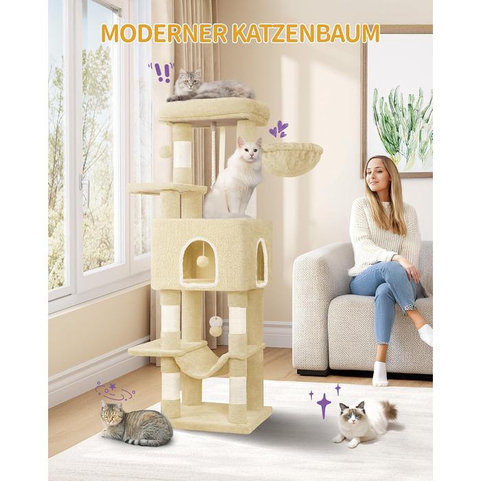 Дерев'яний будиночок для котів Hzuaneri Kratzbaum, 149 см, з 5 стовпчиками для шліфування, платформами, затишною печерею, багатоповерховий центр активності для котів, помпонами, бежевий (MS14918LG)