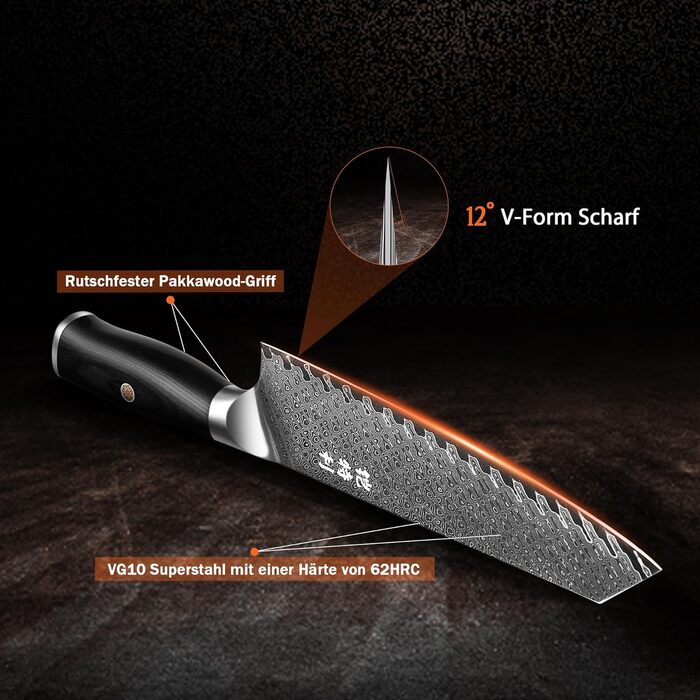 Ніж кухарський Kiritsuke Damast 20см, 73 шари Дамаської сталі 10Cr15CoMoV, ручка з паккавуду