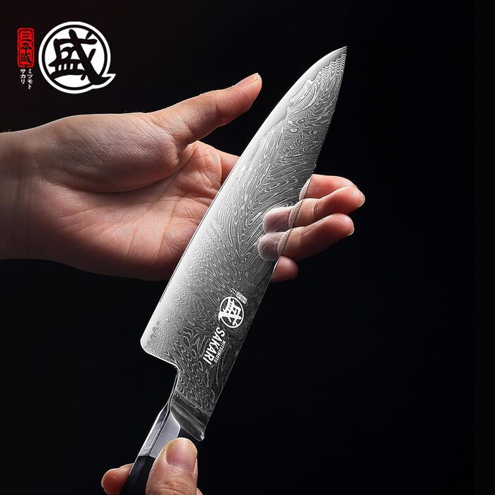 Японський кухонний ніж MITSUMOTO SAKARI Gyuto, порошкова сталь VG-Pro, 20 см, чорна ручка