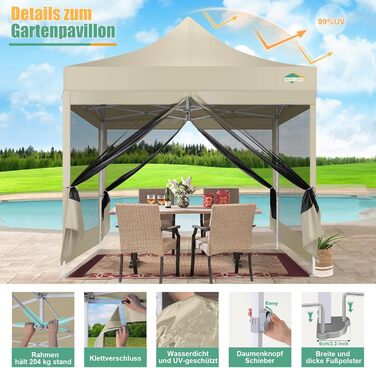 COBIZI Pavilion 3x3m Foldable, Waterproof & Winterproof (Khaki) – Stable Garden Tent with 23mm Steel Pipe, UV50+ and Mosquito Nets for Camping/Parties + Carrying Bag