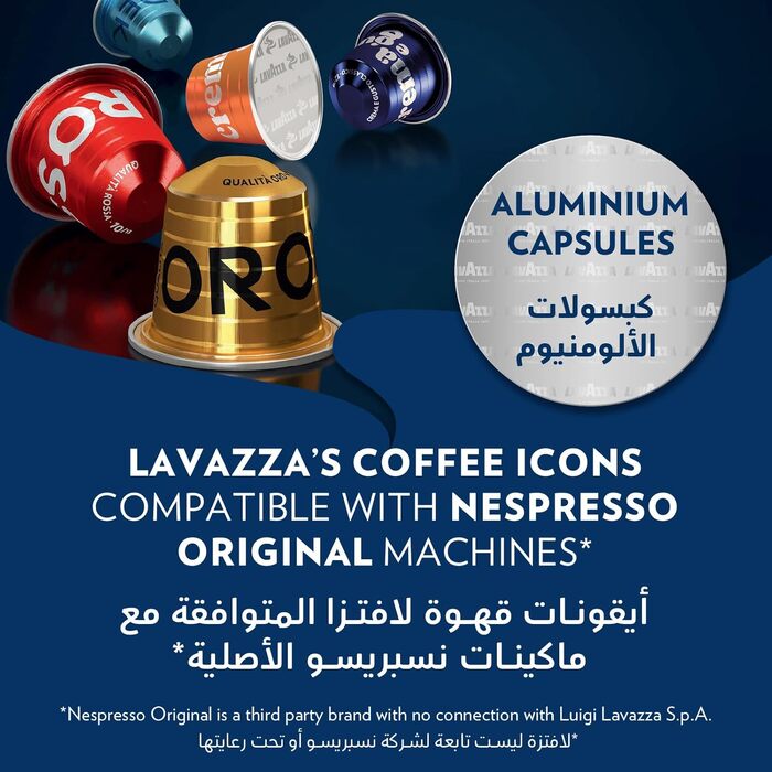 Кава Lavazza Qualità Oro вTалімінієвих капсулах для Nespresso Original, 10 шт