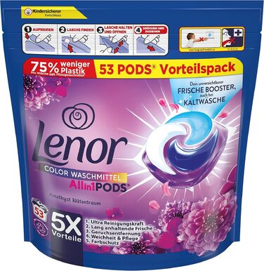 Капсули для прання кольорових речей Lenor All-in-1 PODS Amethyst Blütentraum, гігієнічне глибоке очищення та тривала свіжість, 53 шт