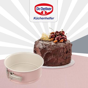 Форма для випікання Dr. Oetker Ø 20 см з плоскою основою, кругла, з антипригарним покриттям (рожевий/кремовий), 1 шт.