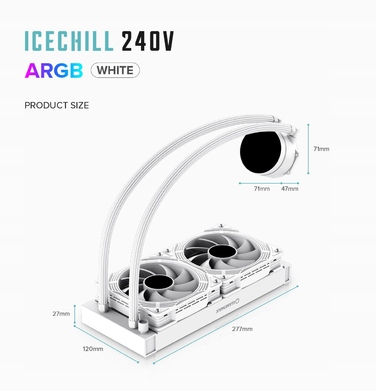 Система рідинного охолодження процесора GameMax IceChill 240V, Білий