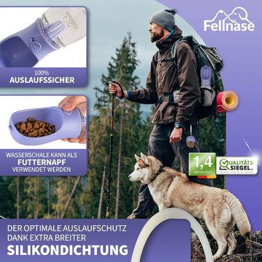 Турботрінка для собак Fellnase - 550 мл, з підставкою та годівницею, проти проливання, для собак та котів, з клапаном зворотного ходу води, колір лавандовий