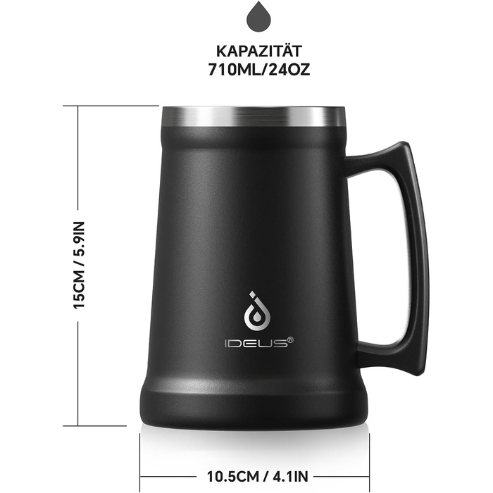 Термокружка для пива Ideus® з нержавіючої сталі, 710 мл, 24oz, з ручкою, для Октоберфесту (чорна)