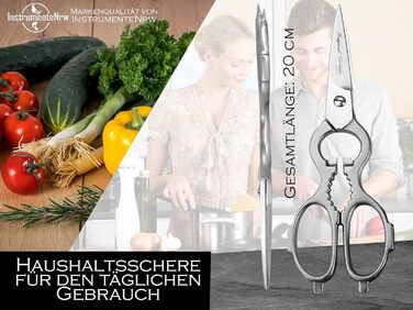 Класичні кухонні ножиці Solingen, універсальні, 20 см, з мікрозубцями, нержавіюча сталь, Німеччина