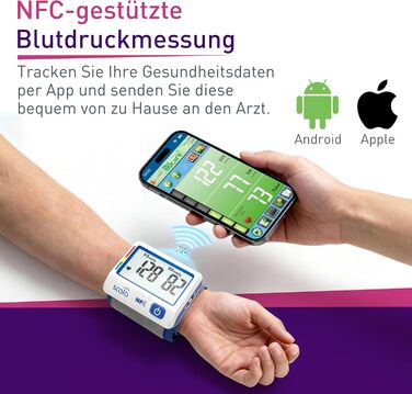 Тонометр на зап'ястя Scala SC 6027 NFC - точний вимірювач артеріального тиску з індикатором ВООЗ, 85 місць пам'яті, Fuzzy Logic, з коробкою та батарейками, манжета 13,5-19,5 см