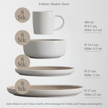 Сервіз Hausfelder для 8 осіб (32 елементи) з каменю Shadow Stone – тарілки, миски, чашки. Сервіз з кераміки, стійкий до миття в посудомийній машині