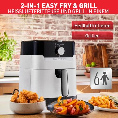 Аерофритюрниця Tefal EY501A Easy Fry & Grill 4,2 л, 2-в-1, технологія Extra Crisp, енергозберігаюча, таймер, гриль, біла