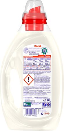Рідкий засіб для прання Persil Sensitive Gel для алергіків та дітей з алое вера, гіпоалергенний гель для чутливої шкіри, 1 л (набір 4 шт)