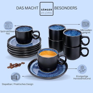 Набір чашок для еспресо SÄNGER Aruba (12 шт.) з порцеляни, набір чашок для мокко на 6 осіб, чашки та блюдця - безпечно в посудомийній машині та мікрохвильовій печі - блакитний набір чашок з чорним обідком 80 мл | VALUE COLLECTION Aruba