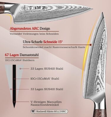 HEZHEN ніж кухарський 21 см дамаск 67 шарів, професійний ніж для кухні з дерев'яною піхвою, міцний ніж з ручкою Micarta