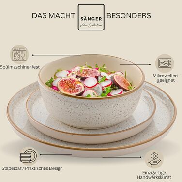 Набір посуду SÄNGER Rio Creme: 12 предметів, набір посуду з кераміки для 4 осіб (4 тарілки, 4 десертні тарілки, 4 миски)