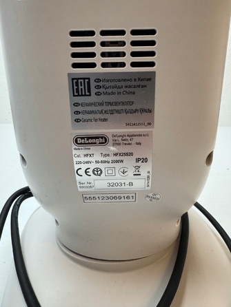 Колонний вентилятор De'Longhi HFX25S20, білий