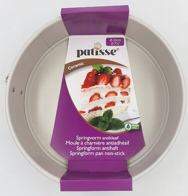 Форма для випічки PATISSE, роз'ємна, діаметр 26 см (20 см)