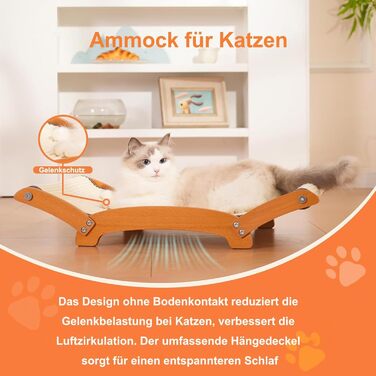 Кігтеточка-ліжко для котів з сизалю, масивне дерев'яне ліжко, кігтеточка-стілець, лежанка для котів, кігтеточка з сизалю, велика, для дому