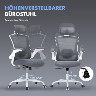 Офісне крісло Colamy з ергономічною підтримкою спини, регульованою підголівником та поперековою підтримкою, сітчасте, сірого кольору