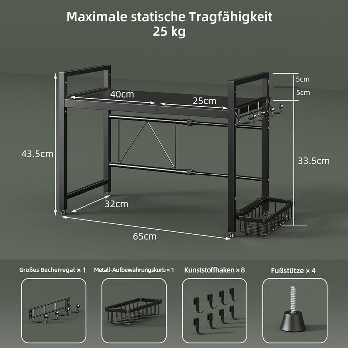 Регульована полиця для мікрохвильової печі NETEL 2-ярусна, чорна, висувна 40-60 см з тримачем для напоїв та кошиком