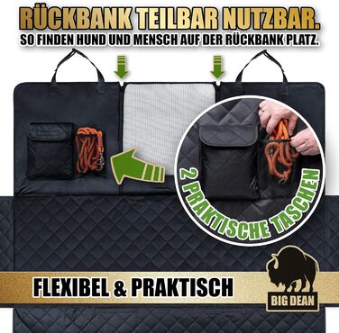 Захисна накидка на заднє сидіння автомобіля BigDean Premium - водовідштовхувальна, для собак, універсальна