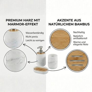 Набір для ванної кімнати 4 предмети з піддоном - дозатор для мила (цинковий сплав), стакан для зубних щіток, мильничка та поличка - мармуровий малюнок, бамбук - сучасний органайзер Marble