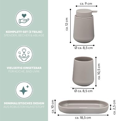 Набір аксесуарів для ванної кімнати Eluno Tesero, 3 шт. (дозатор мила, стакан, миска), тауп
