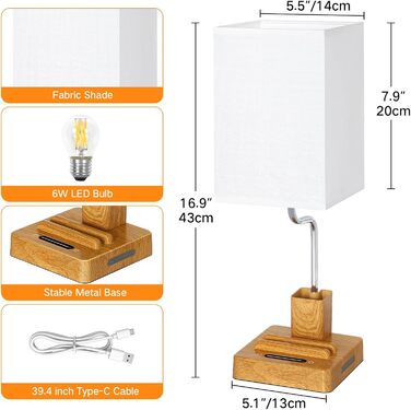 Настільна лампа світлодіодна OUTON 8000mAh бездротова з підставкою для ручок, акумуляторна, тканинний плафон, 3 режими світла, сенсорне керування, димування, індикатор заряду