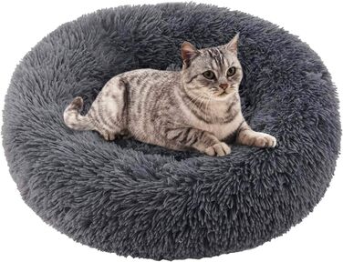 М'яке кругле ліжко для котів та собак. Ліжко-подушка для домашніх тварин, 70см/60см, білий/сірий колір