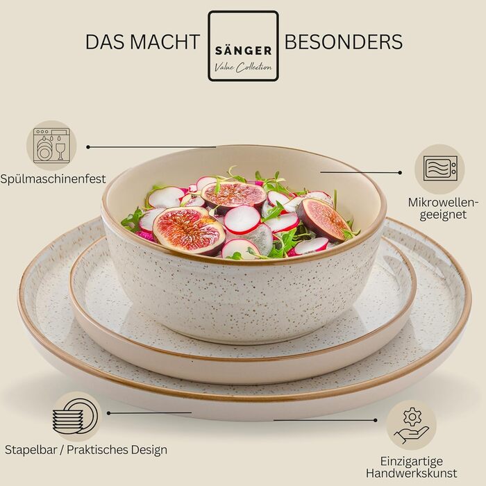 Набір посуду SÄNGER Rio Creme: 12 предметів, набір посуду з кераміки для 4 осіб (4 тарілки, 4 десертні тарілки, 4 миски)