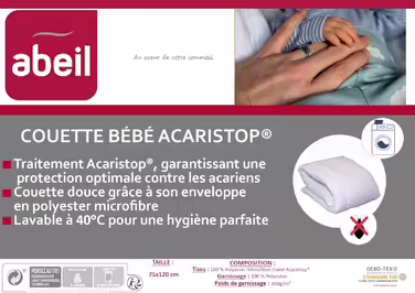Підковдра Abeil AcariStop 75x120 см, антибактеріальна, проти пилових кліщів