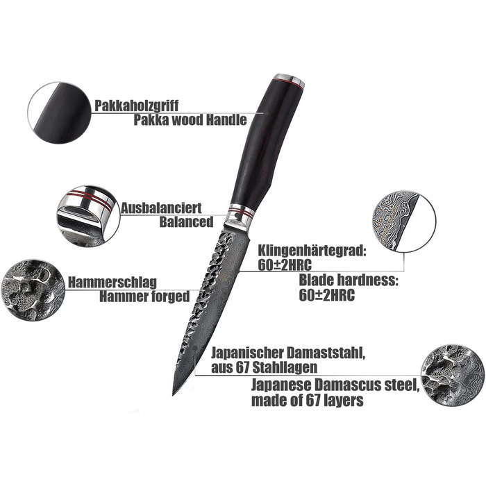 Wakoli EBO Преміум Дамаст універсальний ніж з лезом 12 см, виготовлений з 67 шарів справжнього дамастської сталі та чорного дубового дерева | Ніж Дамаст, кухонний ніж, професійний кухарський ніж