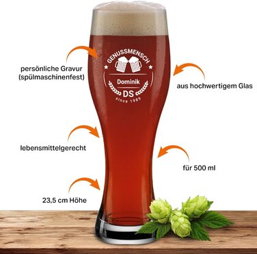 Склянка для пива з іменем або побажанням, 0,5л, з гравіюванням, індивідуальний подарунок, персоналізована склянка для пшеничного пива (Finest Beer)
