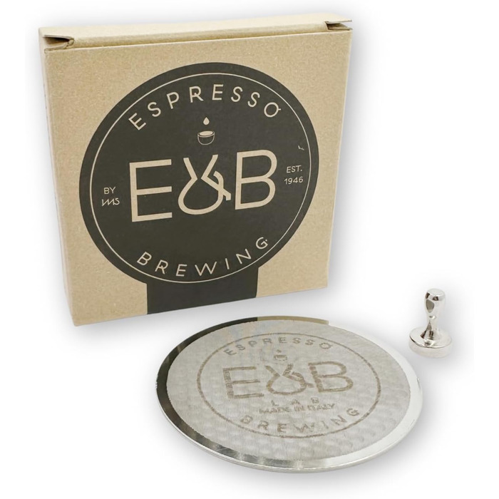 Дифузор-сито verybarista E&B LAB IMS для 58 мм портафільтра еспресо машини