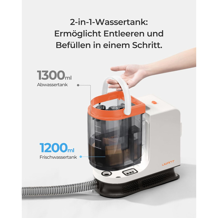 UWANT Пылесос для ковров і м'яких меблів, для диванів, килимів, оббивки, мокрий/сухий, потужність 12000Pa, 70dB (B200 Se)