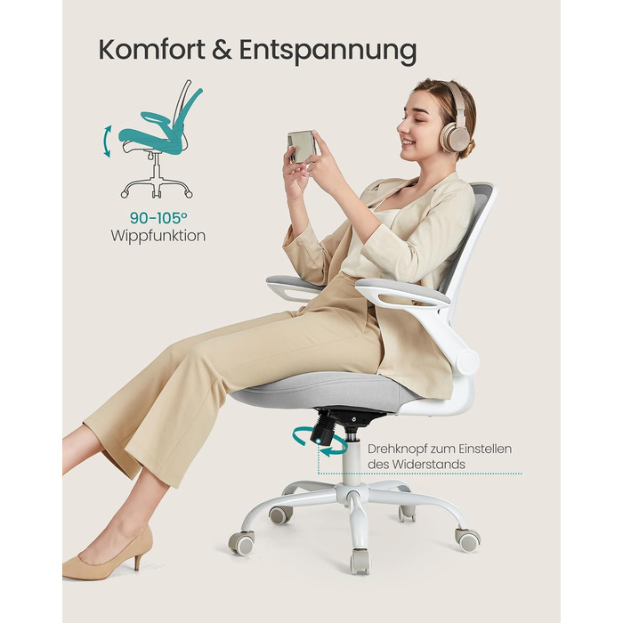 Офісне крісло SONGMICS ергономічне, поворотне з сіткою, підтримкою попереку та підголівником, функцією гойдання, сидіння 53 см, відкидні підлокітники, для офісу та спальні, студентів, OBN37BK (Світло-сірий, без підголівника)