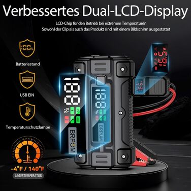 Powerbank для пуску двигуна BRPOM 6000A 12V: для авто, мото, газонокосарок. LED-ліхтар, великий екран, бустер для акумулятора