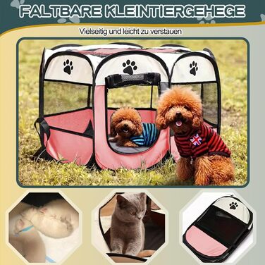 Складана переносна клітка-вольєр для собак та котів, 74x74x43 см (Рожева)