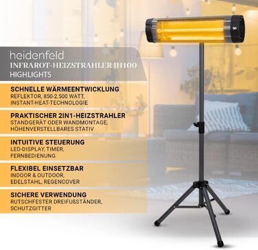 Інфрачервовий обігрівач Heidenfeld IH100 | 3 роки гарантії, 2500 Вт, з пульт, штатив, захисний чохол, для тераси, інфрачервоний, обігрівач для тераси