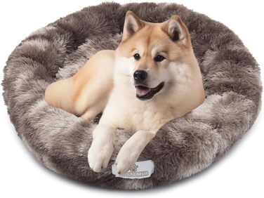 Кругле ліжко для собак та котів Pfoten&nasen® Wolke 7, 55 см, коричнево-біле, знімний чохол