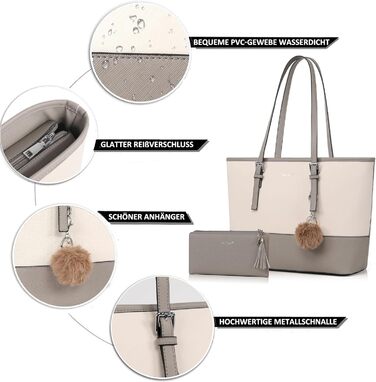 Сумка жіноча TANTOMI з гаманцем: велика сумка для офісу, школи, покупок, сіро-бежева з пензликами та пухнастим брелоком