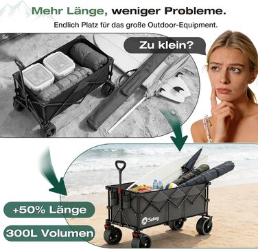 Бомбовоз Sekey XXXL, 300л, 200кг, для великих сімей, складний, антрацит